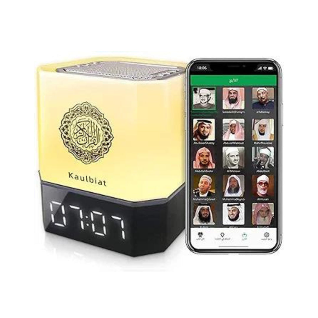 Touch Lamp Quran Speaker -QB303 | B.10041508 (PT/TU/LLT)