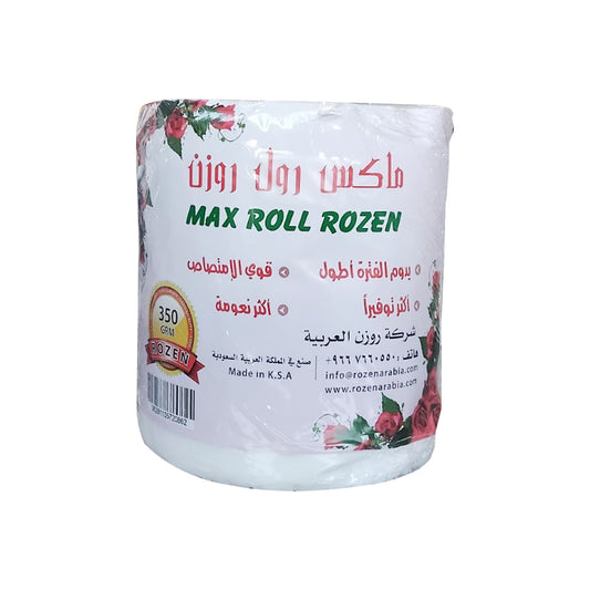 Rozan Tissue 350g Max Roll | B.20048385 (NI/EO/EE-TX)