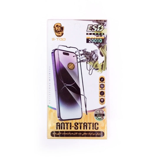 S-TOP - 20010 | Matte Screen Protector Film | Anti Fingerprint | Iphone 14 Black (VB/VG/LT)