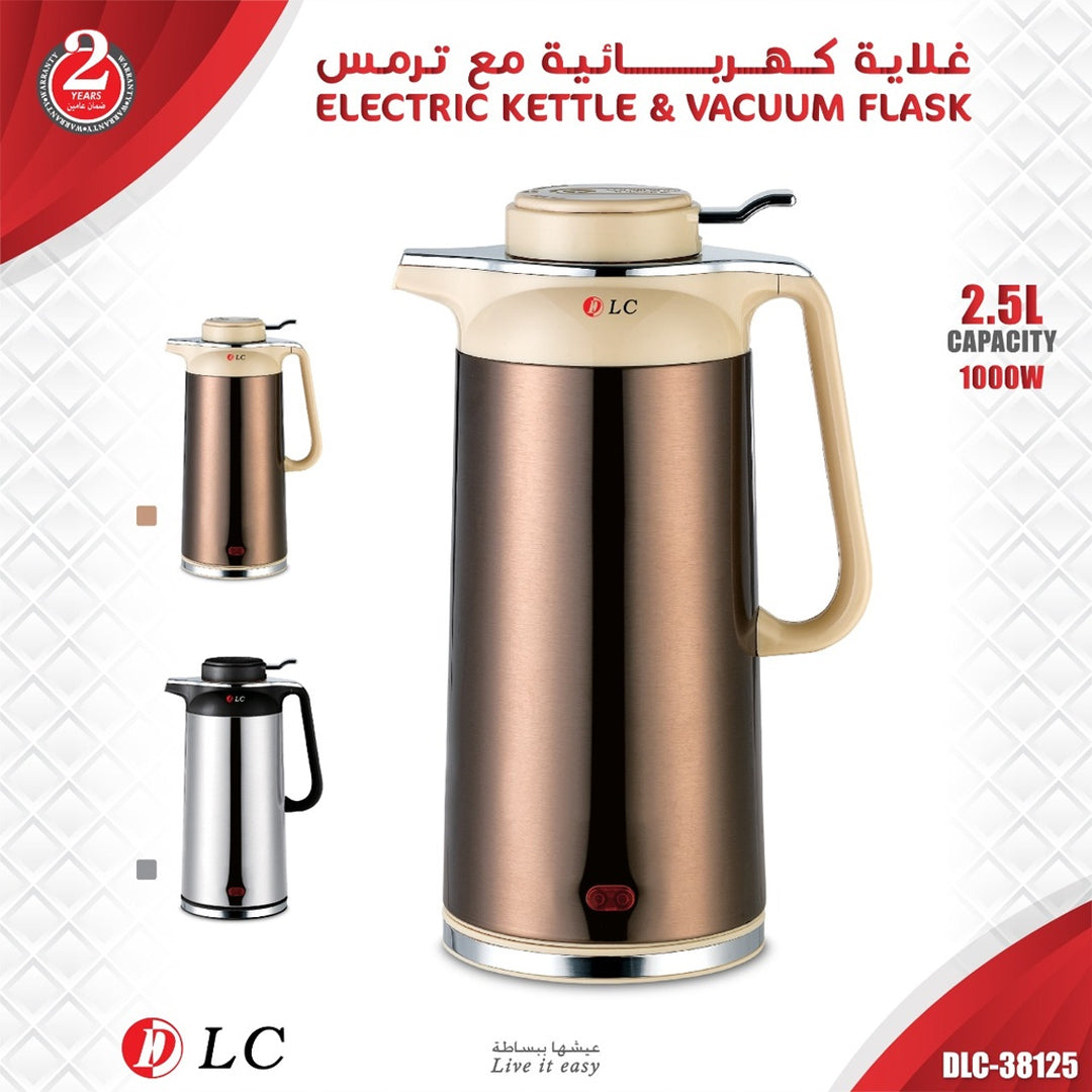 DLC Electric Kettle and Vacuum Flask DLC-38125 | B.20040656 (CI)