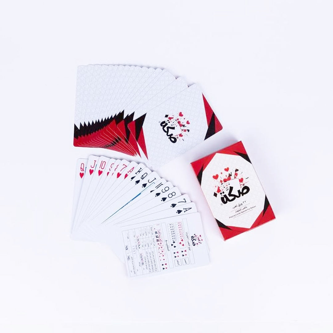 Skkah - Original Playing Cards Special For Sakkah Baloot - Red | B.6287015690028 (IH-OSS-OSH-TX)