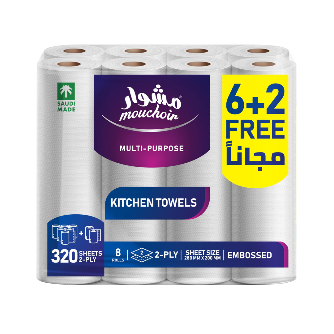 Mouchoir Kitchen Towel 6+2 Free Rolls, 40 Sheets, 28 Cm | B.20046349 (EH/ER/CS-TX)