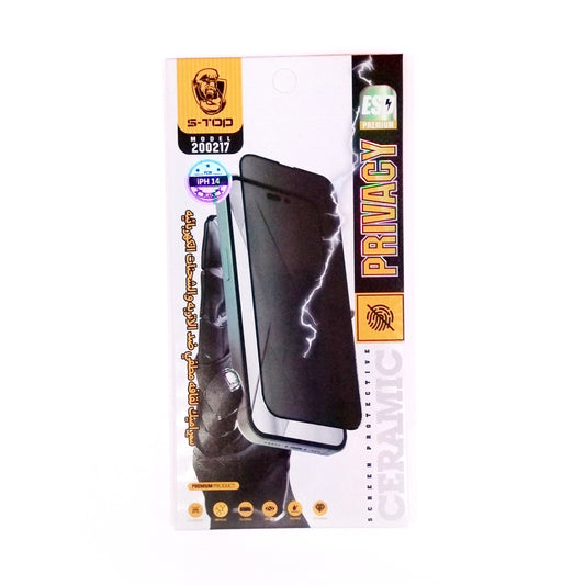 S-TOP Ceramic Matte Privacy Screen Protector | 200217 | IPhone 14 (VB/VG/LB)