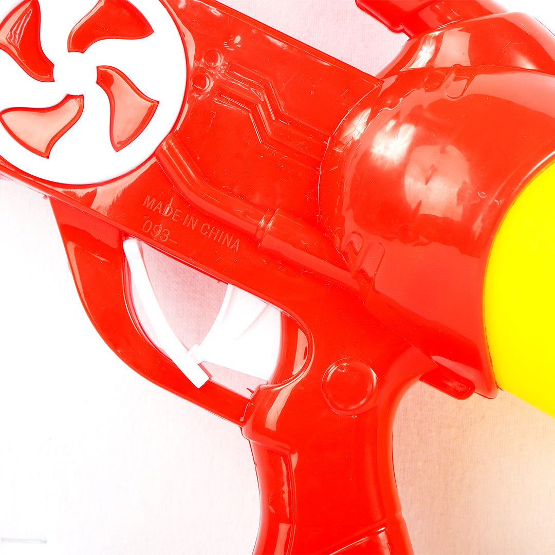 WATER GUN | B.99942878 (OOS-OOH-ONS)