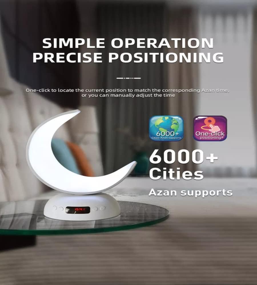 howkah® SQ-902 Quran Speaker 7 Color LED Moon Lamp Desk Lamp with Aromatherapy Function Azan | Alarm Clock | Quran Recitation Player with Remote & Smart App Control Night Lamp Bluetooth Speaker | B.10041501 (MA/MI/OOI-TX)