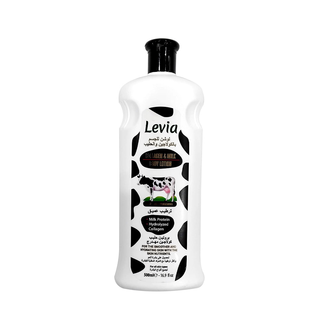 Levia Body Lotion Collagen & Milk 500ml | B.8673958567837 (HM-AN-AH)