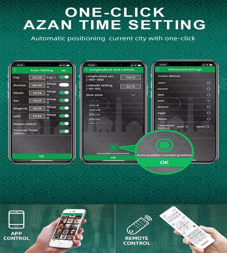 howkah® SQ-902 Quran Speaker 7 Color LED Moon Lamp Desk Lamp with Aromatherapy Function Azan | Alarm Clock | Quran Recitation Player with Remote & Smart App Control Night Lamp Bluetooth Speaker | B.10041501 (MA/MI/OOI-TX)