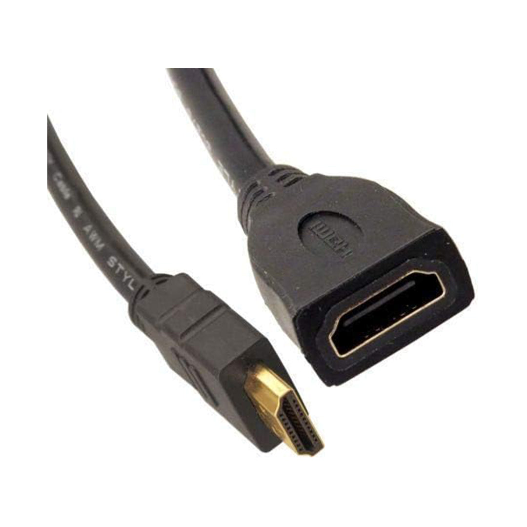 HDMI Male to Female Extension Cable, 25cm