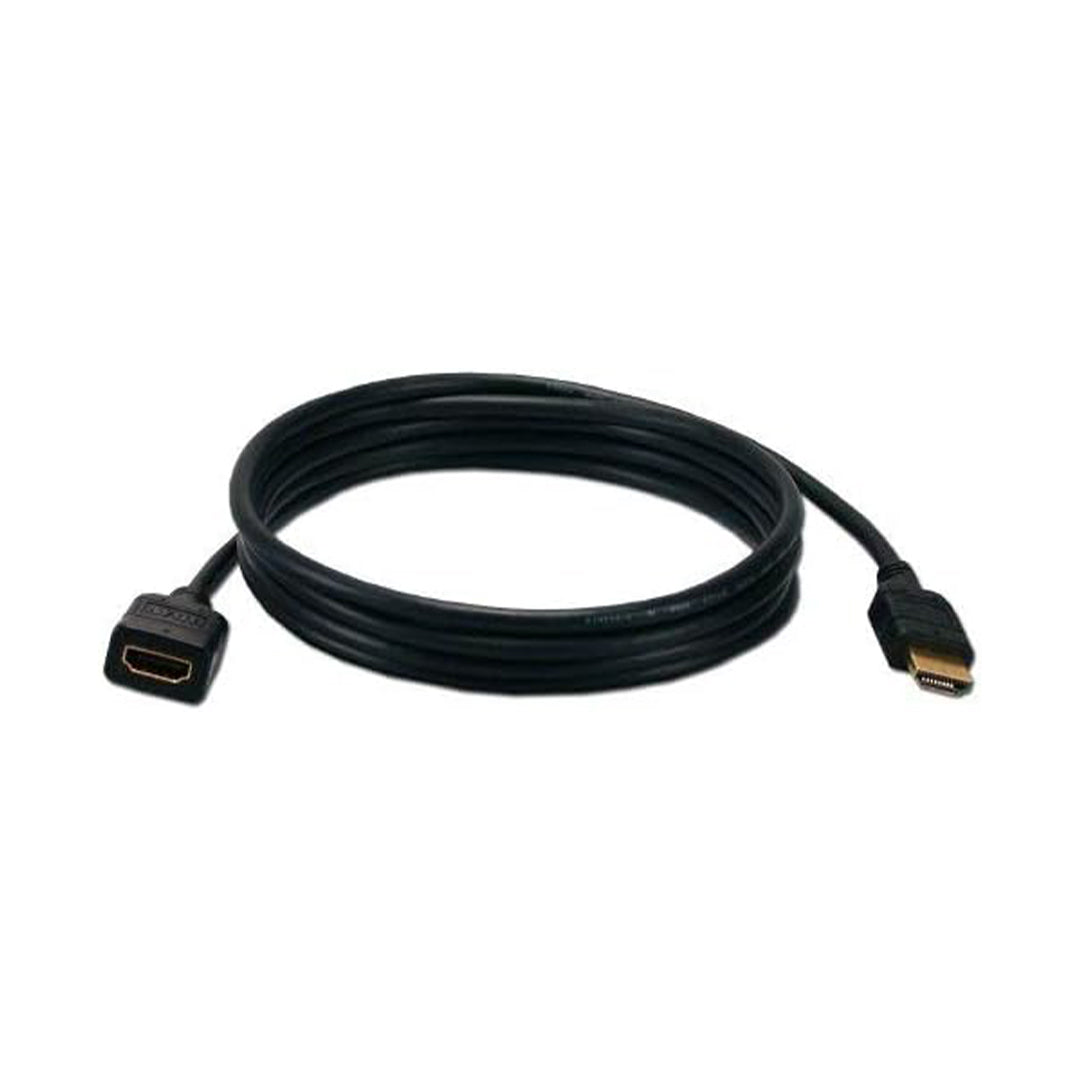 HDMI Male to Female Extension Cable, 25cm
