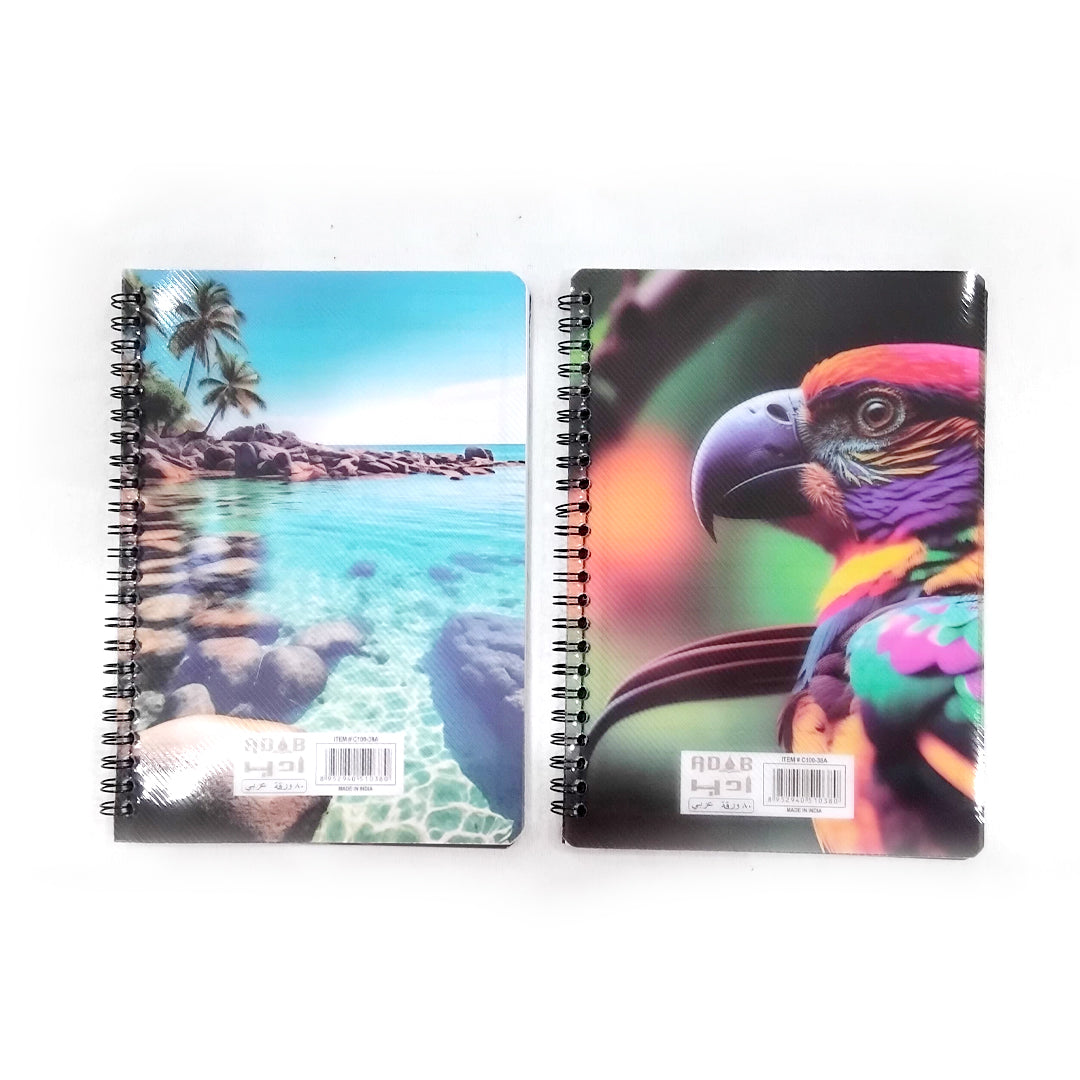 Note book Arabic 80 sheets 2books | B.20043845 (OR-OI-NS)
