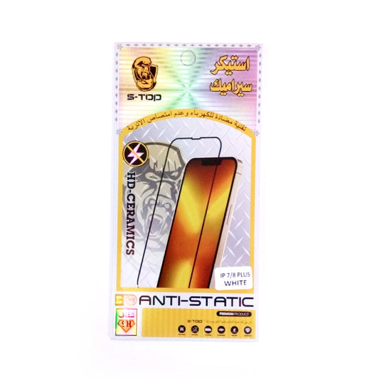 S-TOP HD-Ceramics Film Screen Protector | 6188 | IPhone 8 Plus White (SB/SG/ON)
