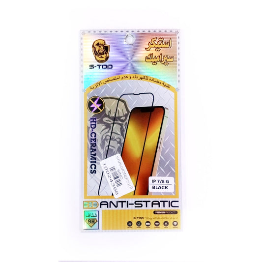 S-TOP HD-Ceramics Film Screen Protector | 6188 | IPhone 7 Black (SB/SG/ON)