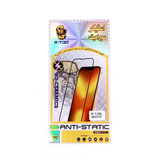 S-TOP HD-Ceramics Film Screen Protector | 6188 | IPhone 7- White (SB/SG/ON)