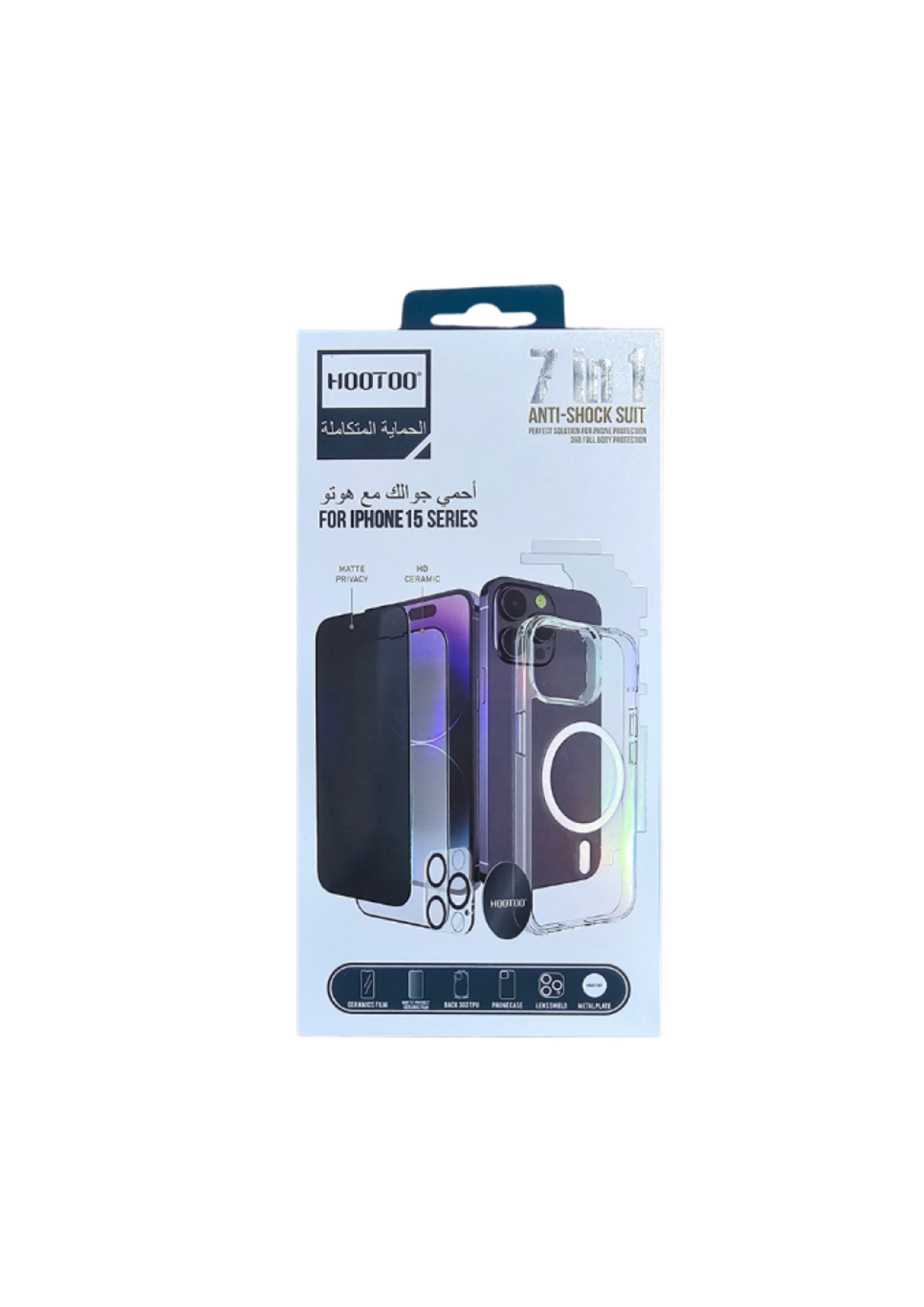 HOOTOO 7 IN 1 ANTI SHOCK SUIT IPHONE 15 SERIES LP/UP/BV