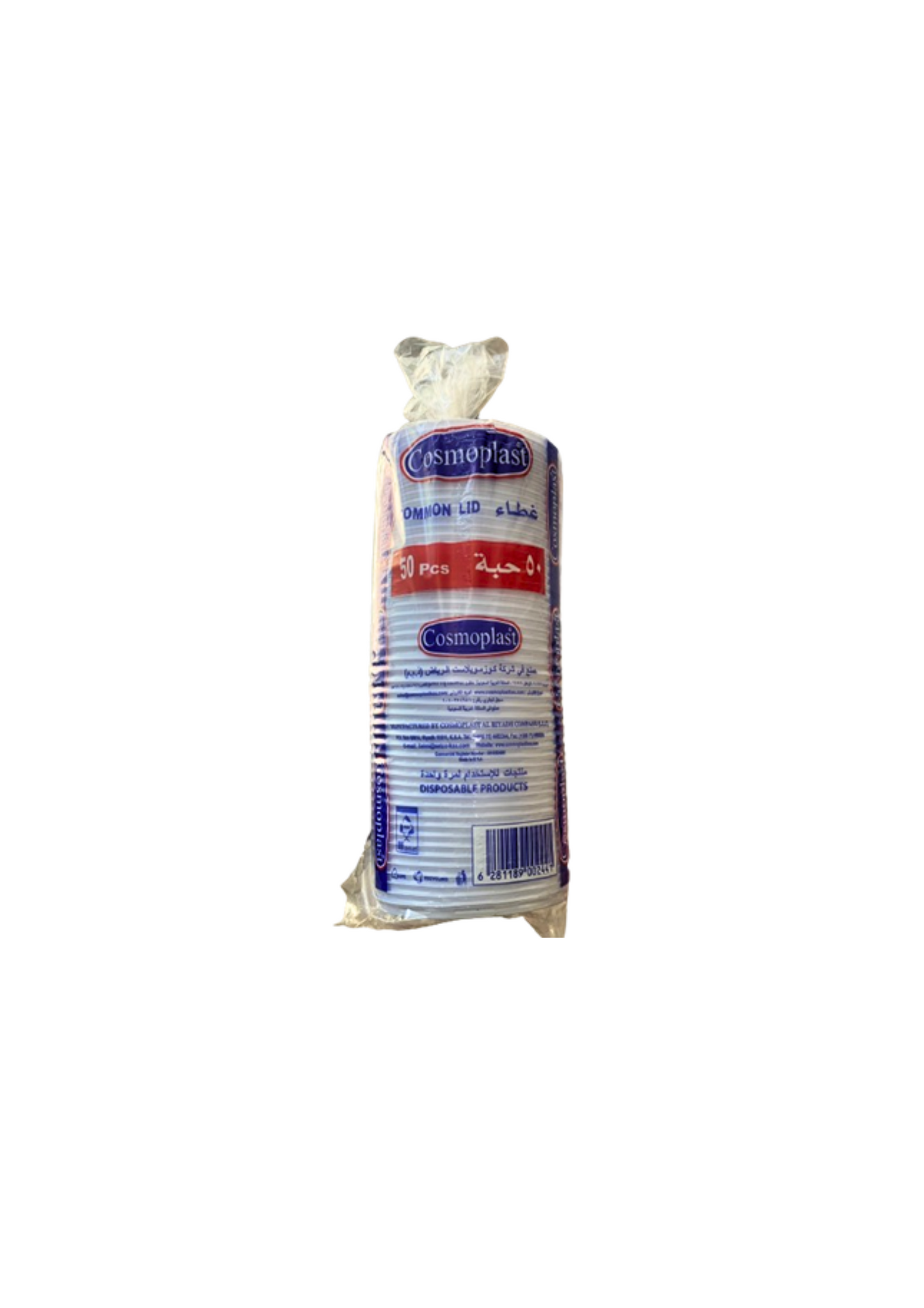 COSMOPLAST LID