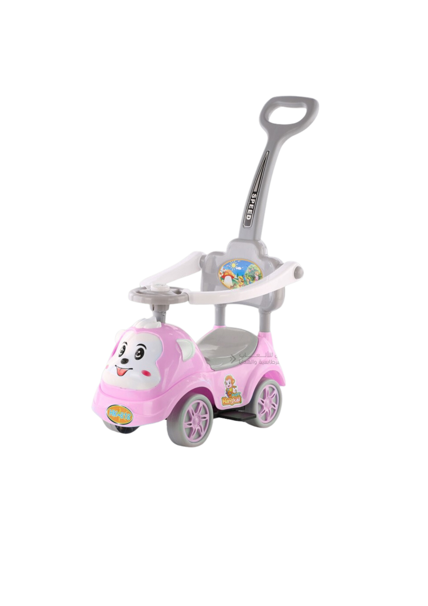 DUFF CAR WITH HANDLE 4091-8 4189-7 4130-5 AH-RS-OOS-TX