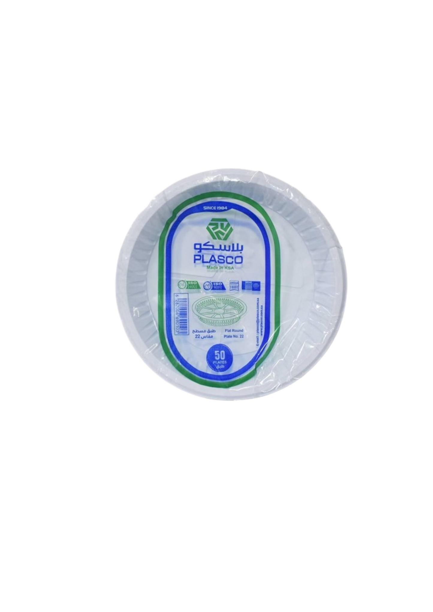 PLASCO PLATE ROUND NO.22 10X50 (HH-TX)