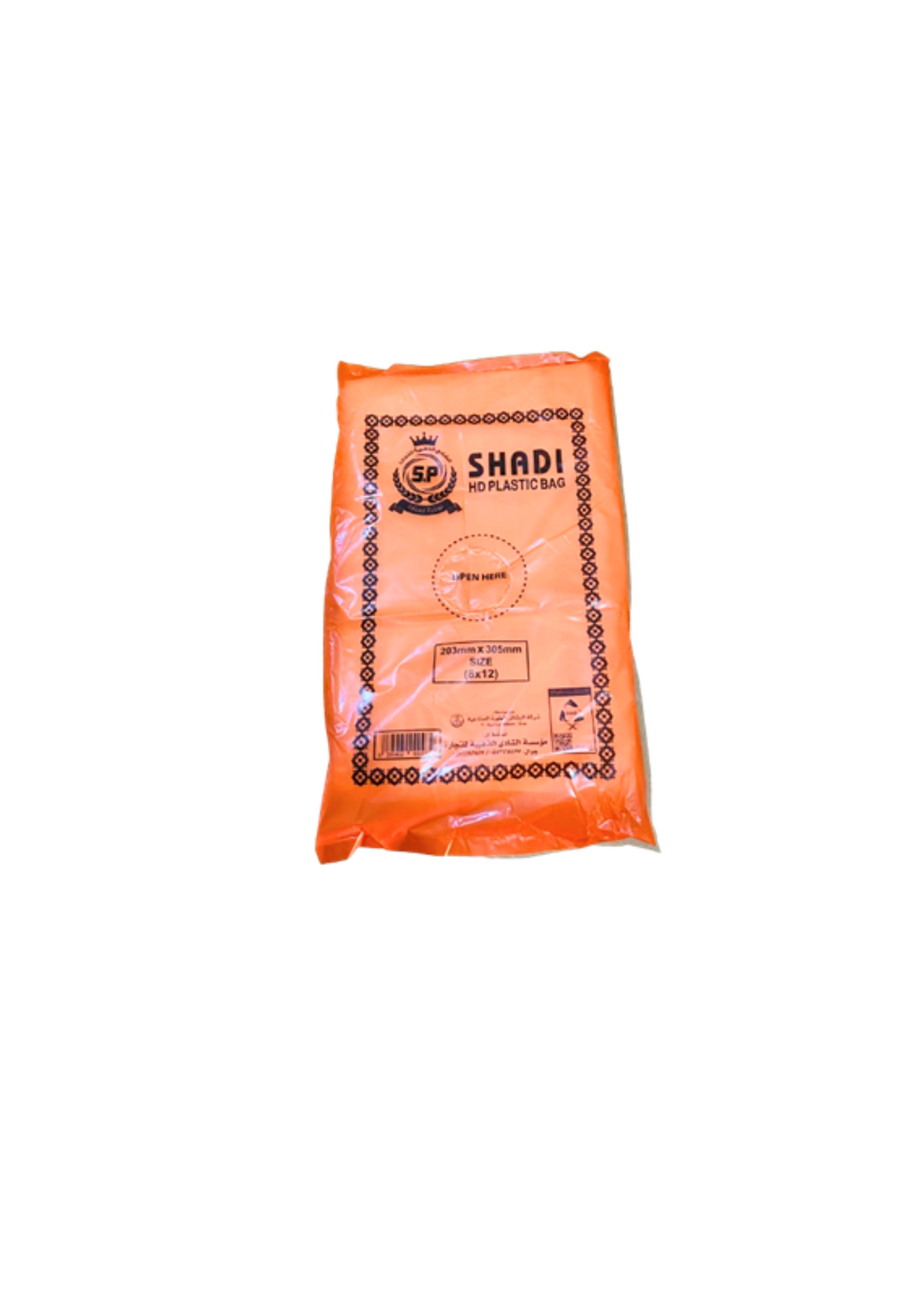 SHADI KEES HARARI NO.6 CS-CN-CH-TX , SHADI KEES HARARI NO.8 CS-CN-CH-TX , SHADI KEES HARARI NO.10 CS-CN-CH-TX