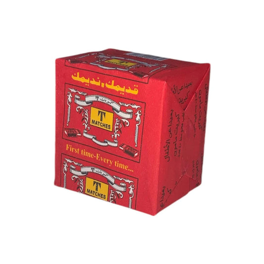 Matchbox 10 BOX | B.20038792 (RO/RH/RM-TX)BNDL