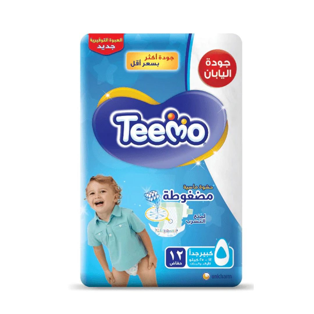 Teemo Compressed Diamond Pad, Size 5 Junior, 14 to 23 kg, Saving Pack, 12 Diapers | B.99896027 (RM-MS-MN-TX)