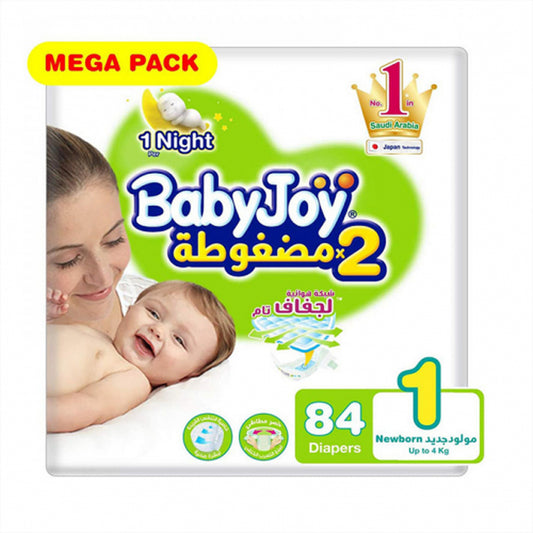 BabyJoy Compressed Diapers, Size 1, Pack of 84 Diapers | B.6281008248029 (NSN-NSH- TX 24106)