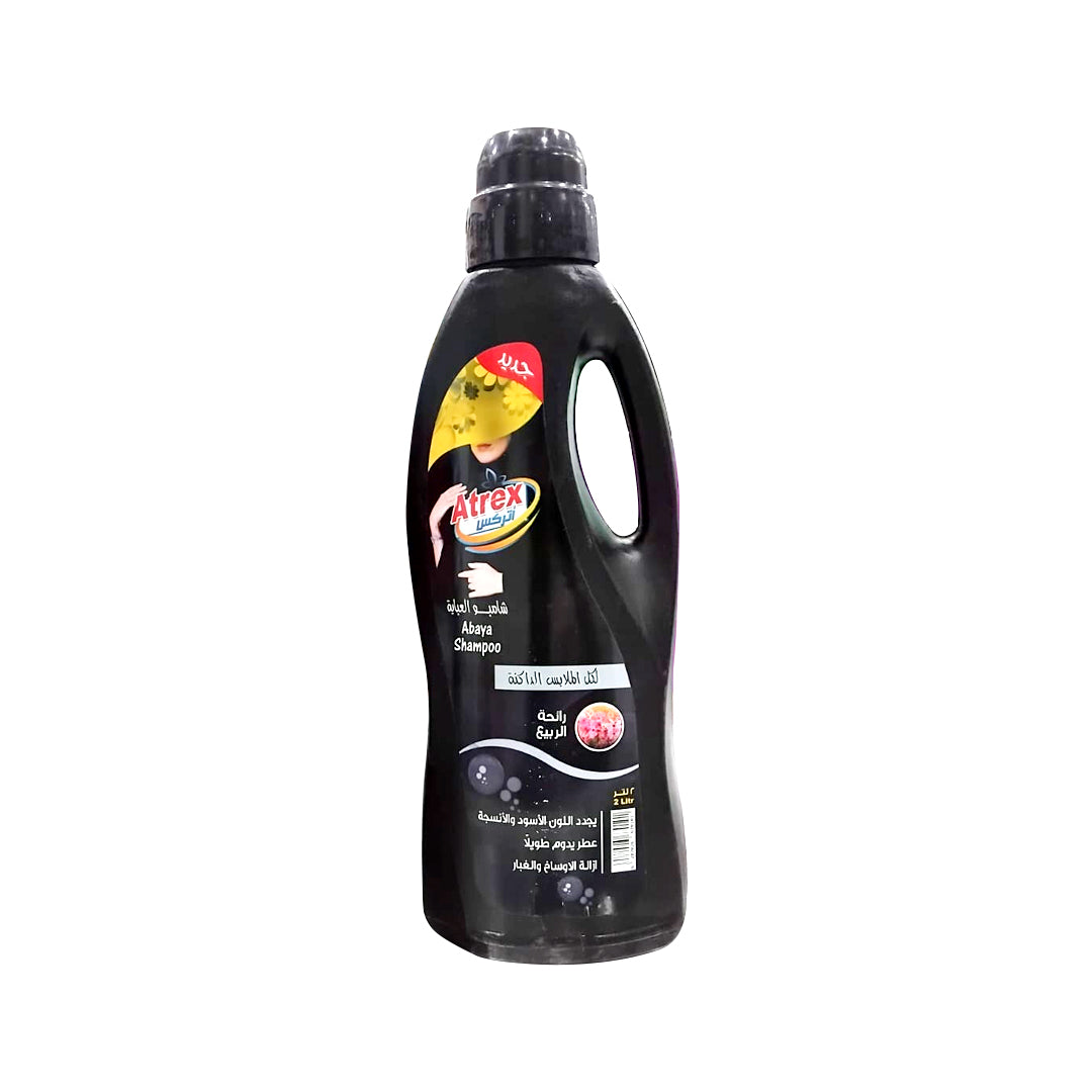 Atrex Abaya Shampoo 2 litre | B.6287026670101 (CI-HO-HE)