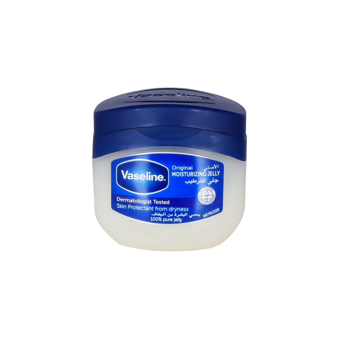 Vaseline Body Petroleum Jelly Original - 50 ml | B.120040239 (HN/HC/HR-TX)