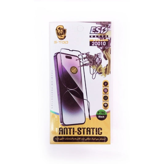 S-TOP - 6167 | Matte Screen Protector Film | Anti Fingerprint | Iphone 8 Black (VB/VG/LT)