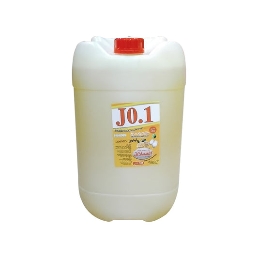 JO.1 Dishwash Liquid 30L | B.99910679 (CC-CR-HS-TX)