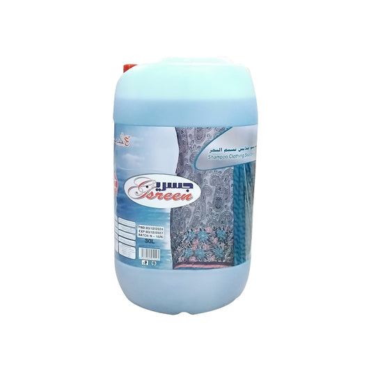 Jasreen Cloth Shampoo 30L | B.99898885 (AM-RO-TX)