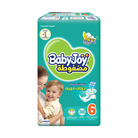 BabyJoy Size (6) Mega Pack 38 Diapers | B.6281008247572 (OIR-NSS-NSE-TX 24156)