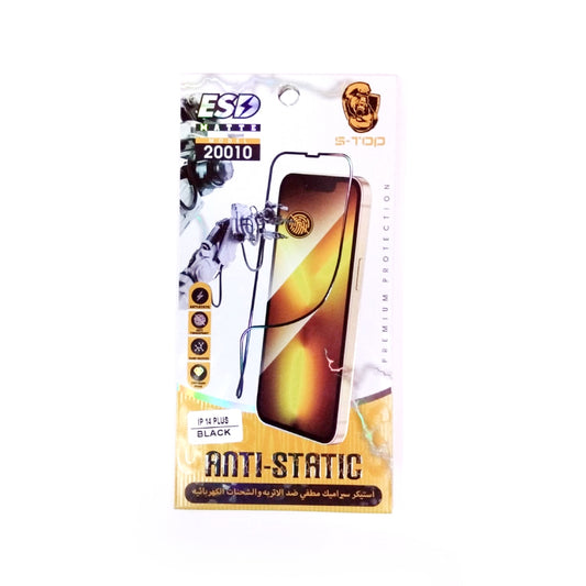 S-TOP - 20010 | Matte Screen Protector Film | Anti Fingerprint | Iphone 14 Plus Black (VB/VG/LT)