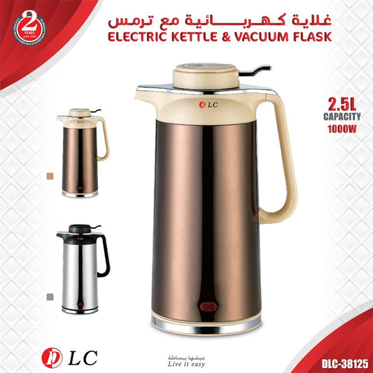 DLC Electric Kettle and Vacuum Flask DLC-38125 | B.20040656 (CI)