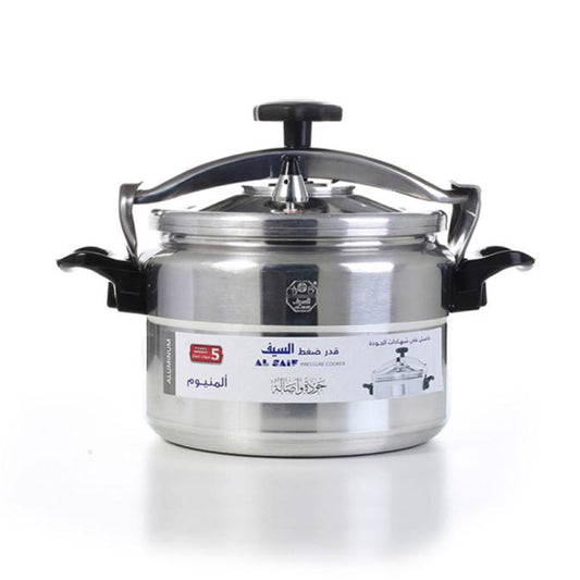 ALSAIF Aluminum Pressure Cooker Size: 7 Liter | B.20045907 (ONS-ONH-OES)
