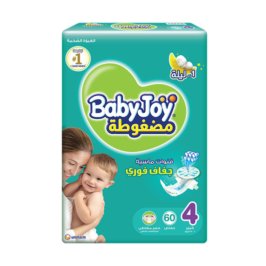 Baby Joy Size (4) Mega Pack 60 Diapers | B.6281008247350 (NSN-NSH-TX 24136)