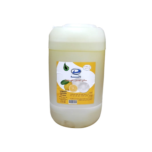 Dana Dishwash Liquid 30L | B.99945855 (EM-CS-CN)