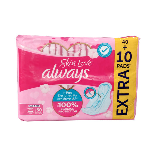 Always Cotton Skin Love Sanitary Pads 50 Large Thick Pads | B.991004 (IO/IC/IM-TX)