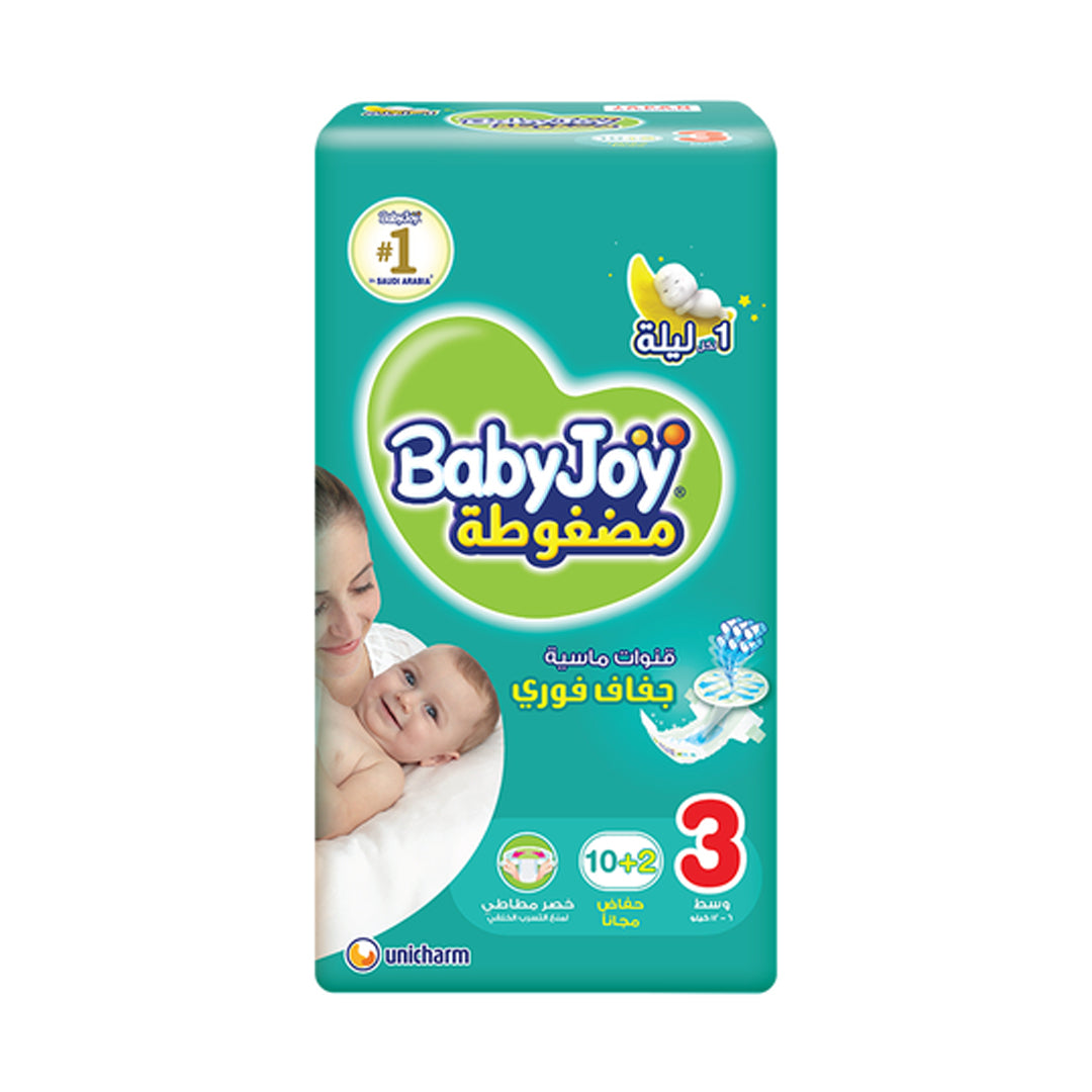 BabyJoy Size (3) Medium Carry Pack 12 Diapers | B.6281008257274 (IS-IN-IH TX)