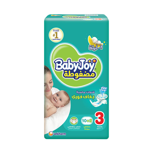 BabyJoy Size (3) Medium Carry Pack 12 Diapers | B.6281008257274 (IS-IN-IH TX)