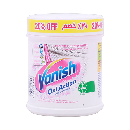 Vanish Oxi Action Crystal Stain Remover for White Clothes 450 gm | B.6295120037935 ( AE-AH-AR)