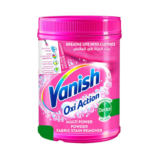 Vanish Oxi Action Multi Power Fabric Powder Stain Remover 500gm | B.99940256 (OAH-ORS-ORH)