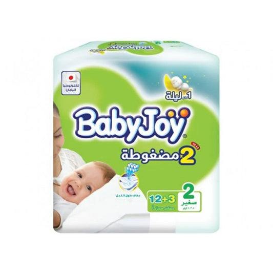 Baby Joy Compressed Diapers 2 x Baby JOY COMPRESSED No. 2 to 3.5-7 diapers - 12+3 pcs | B.6281008257175 (IS-IN -IH-TX)