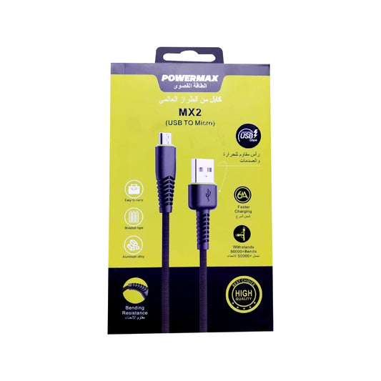 Powermax USB to Micro Cable MX2 (VU/VB/LV)