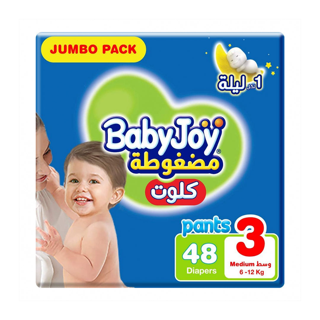 BabyJoy Compressed Culottes, Size 3, Pack of 48 Diapers | B.99913311 (OSC-OSA-OSM-TX)