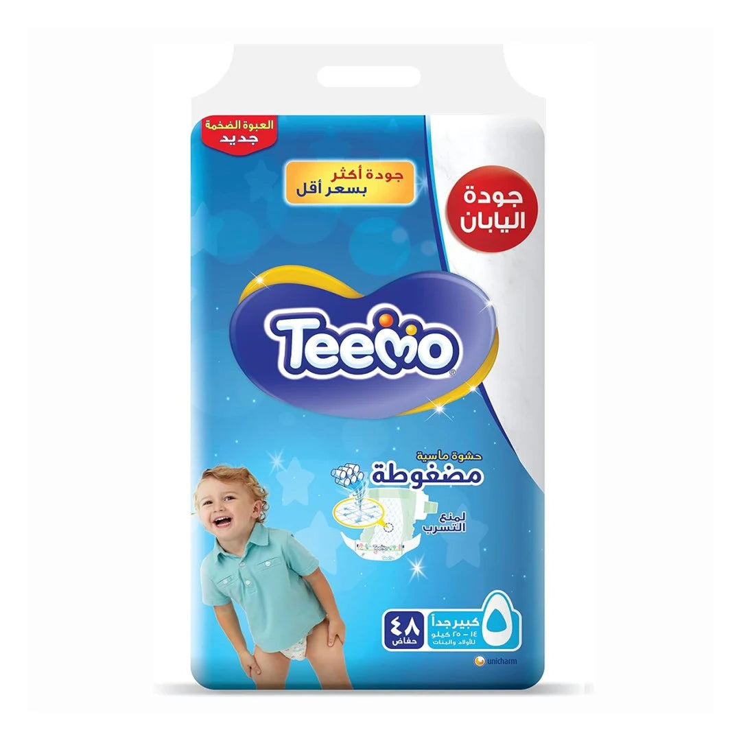 Teemo baby diapers, size (5), pack of 48 diapers | B.6281008107746 (OSS-OSH-OOS)