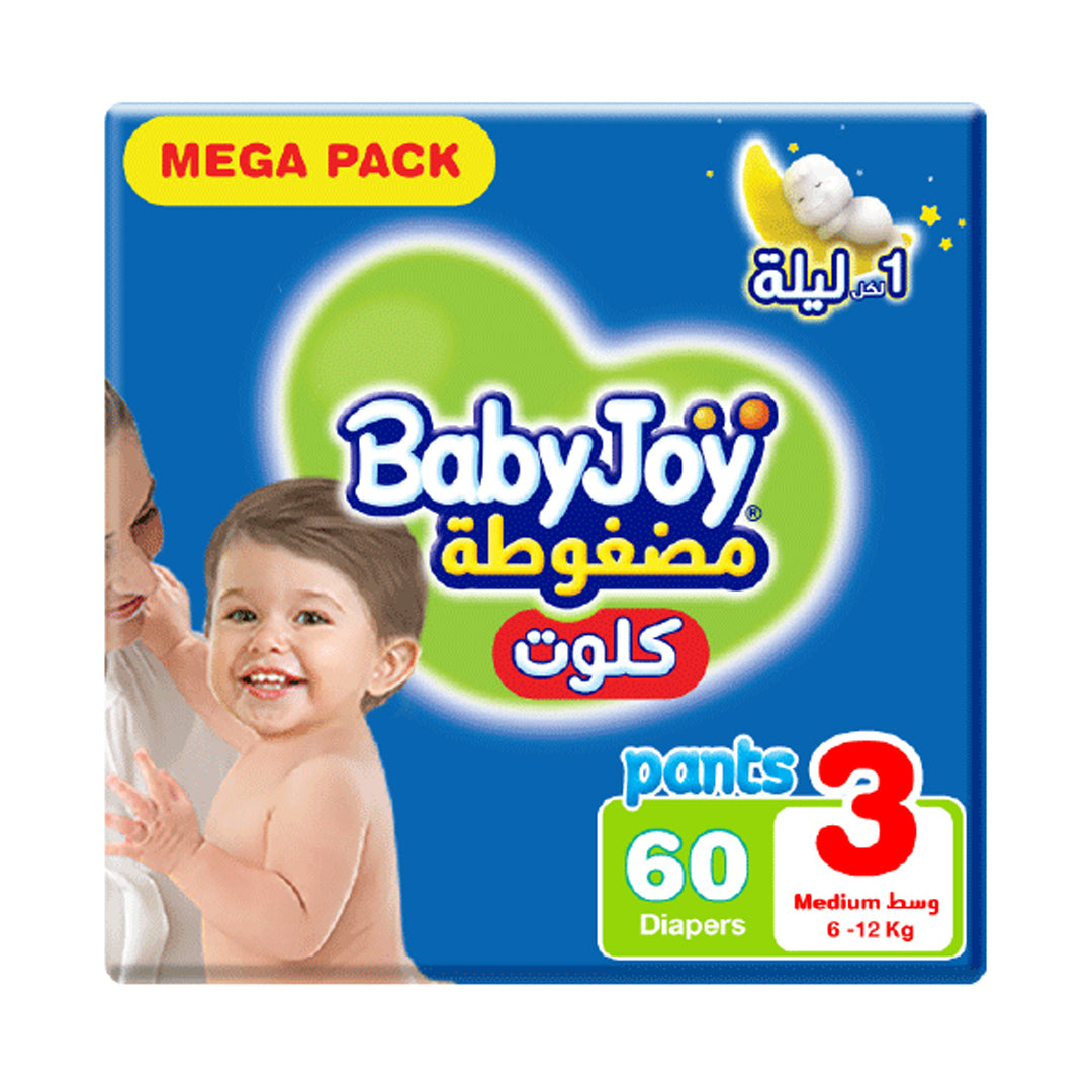 BabyJoy Pants Size (3) Mega Pack 60 Pants | B.6281008045321 (NSO-NSE-NSH-TX)