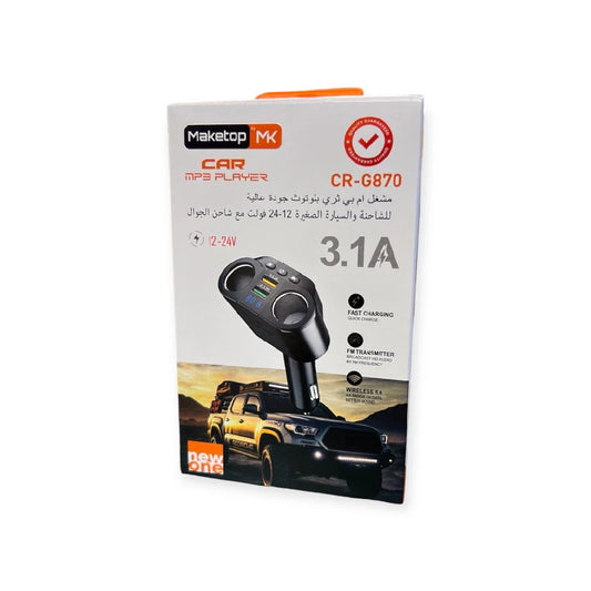 Maketop Car Charger CR-G870 (LP/UB/ XT)