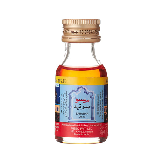 Miso Oil Mahlabia Sirte - 20 ml | B.20041224 (CA/CM/HS-TX)