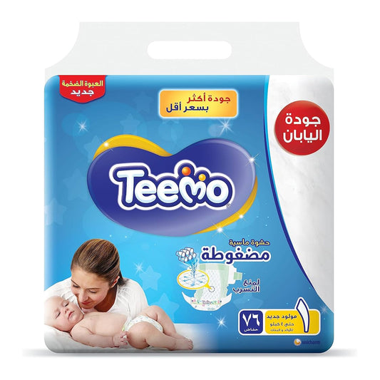 Teemo baby diapers, size (1), pack of 76 diapers | B.6281008107708 (OSS-OSH-OOS)