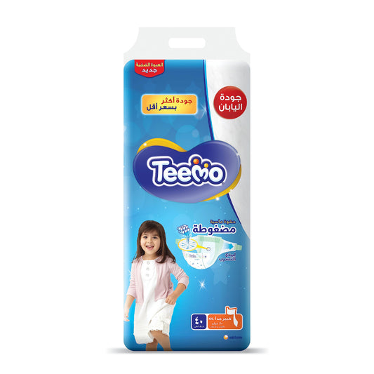 Teemo Compressed Diamond Pad, Size 6, Junior XXL, Mega Pack, 16+ Kg, 40 Diapers | B.6281008107753 (OSS-OSH-OOS)